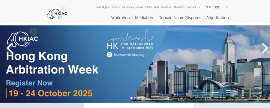 Commercial Dispute Resolution in Hong Kong: Why the City Still Sets the Standard