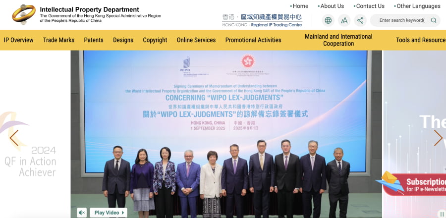 Registrare un marchio a Hong Kong senza errori: consigli pratici per le imprese