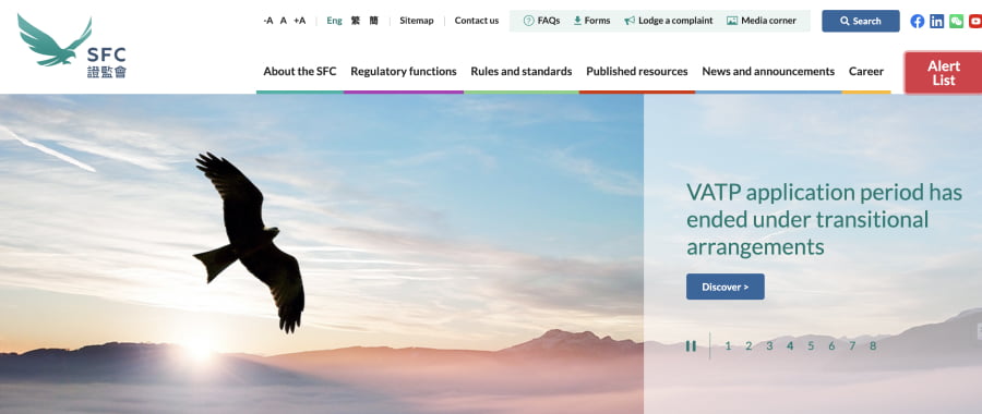 Оформить криптолицензию в Гонконге