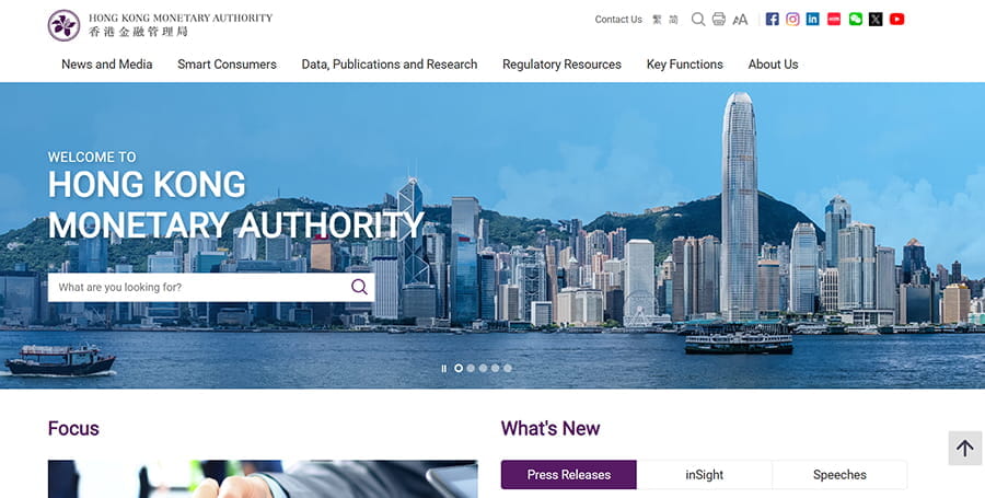 Ottenere una licenza bancaria a Hong Kong