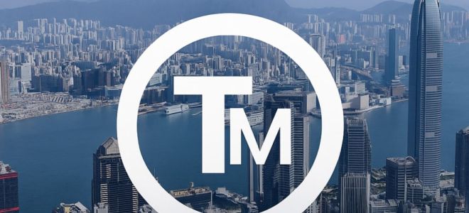 Как зарегистрировать товарный знак в Гонконге