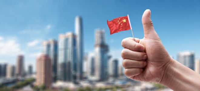 Открыть торговую компанию в Китае