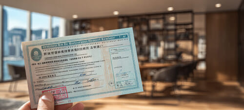 Почему нельзя получить VAT Registration Certificate в Гонконге и что выдают вместо него