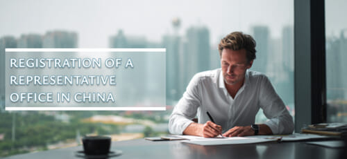 Registrazione di un ufficio di rappresentanza in Cina: presenza commerciale senza società