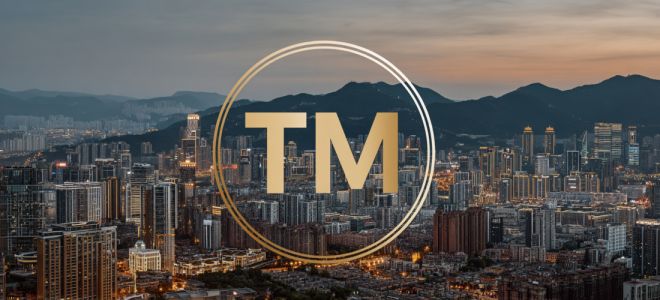 Регистрация товарного знака в Китае — порядок, сроки и защита бренда